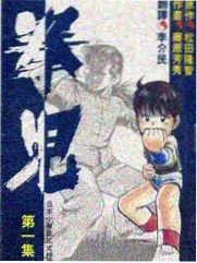 手艺中国非遗拍摄幕后